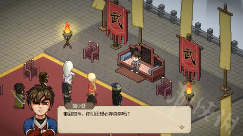 (武林盟主自称什么)成为武林盟主的条件：大传立志传，拼搏强大财团！