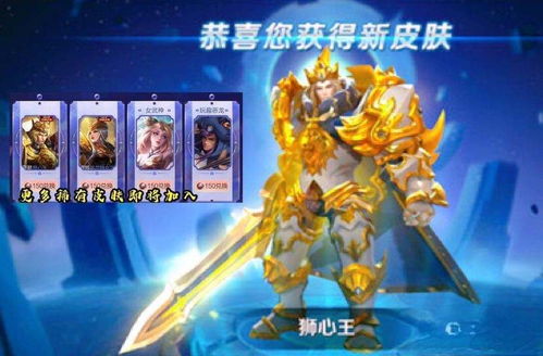 (亚瑟拔剑称王故事简介)传奇故事：亚瑟拔剑称王全文阅读及解析