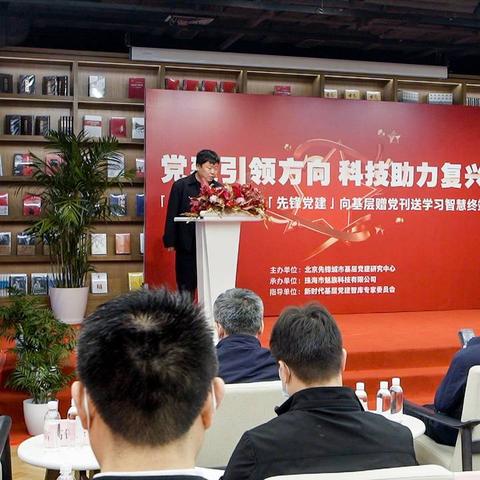 (魅族官方网站首页)探寻魅族官方网站，发现全新互联网体验!
