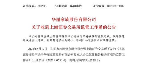 新门内部资料大全最新版本更新内容介绍|把握核心问题的解答与落实_增强版.5.855