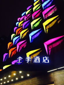 香港最准最快免费资料一|探索城市文化的独特魅力_定时制.6.848