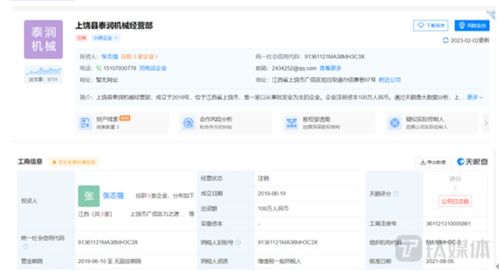 香港最准最快免费资料一|探索城市文化的独特魅力_定时制.6.848