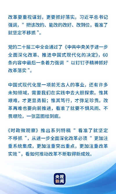 澳门精准四肖期期准免费公式功能|幸运之旅探索新机会_探险版THE.5.657
