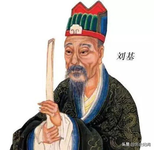 刘伯温论坛高手资料|综合数据解释落实_梦幻版APP.0.682