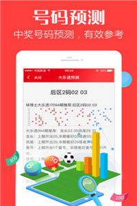 香港资料大全 正版资料下载手机|最新研究解释落实_娱乐版ISHOP.7.490