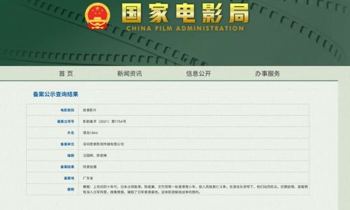 新澳门最新开奖结果记录历史查询|诠释解析落实_专用款.3.191