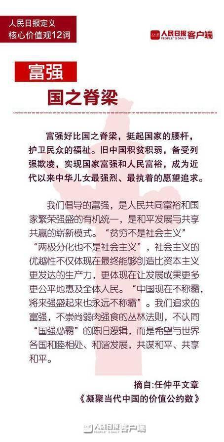 白小姐三肖三期必出广告词|经典理论与实践的完美结合_特别款.3.669