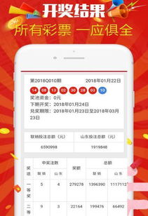 二四六天天彩资料大全网|最新解答解释落实_本地款.5.961