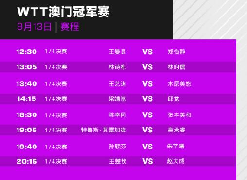 新澳门开奖记录查询今天|智能解答解释落实_水晶制.1.445