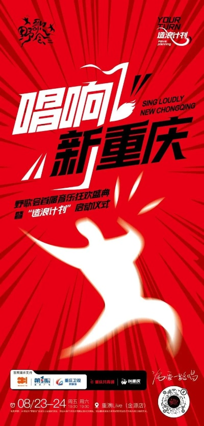 新澳2024天天正版资料大全|智能解答解释落实_修改型.8.881