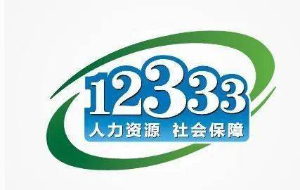 新奥门四不像正版资料|综合解答解释落实_工具包.6.505