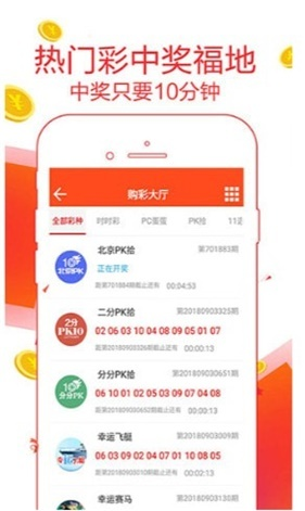 二四六天天彩资料大全免费查询|实践经验解释落实_完整制.9.838