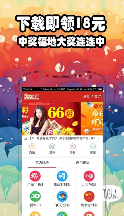 二四六天天彩资料大全免费查询|实践经验解释落实_完整制.9.838