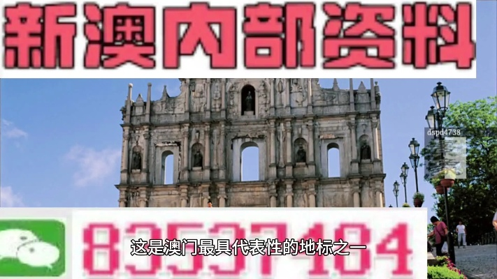 204年新奥开什么今晚49图库|探索新兴旅游胜地的魅力_冒险版3.983