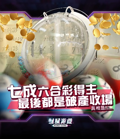 澳门天天六开彩的下载链接|实地研究解释落实_先锋版Meituan.2.139