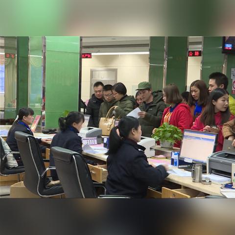 新奥六开彩开奖结果查询|精选最佳解读方法与实践案例_旗舰版IOS.6.108